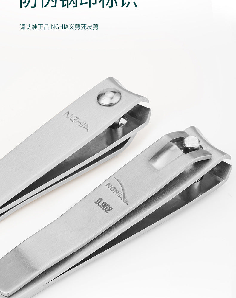 Vietnam Nail Clippers Manicure Tools Nail Nippers German Stainless Steel Nail Clippers Large B901 Flat Mouth NGHIA