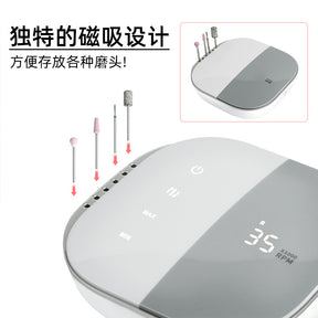 JMD-108 Nail Drill 35000 RPM Polishing Grinding Cuticle Remover Electric Nail File Tool Set