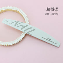 High Quality White Sand Professional Manicurist Nail File Sponge Scrub Polishing strip double-sided nail file washable