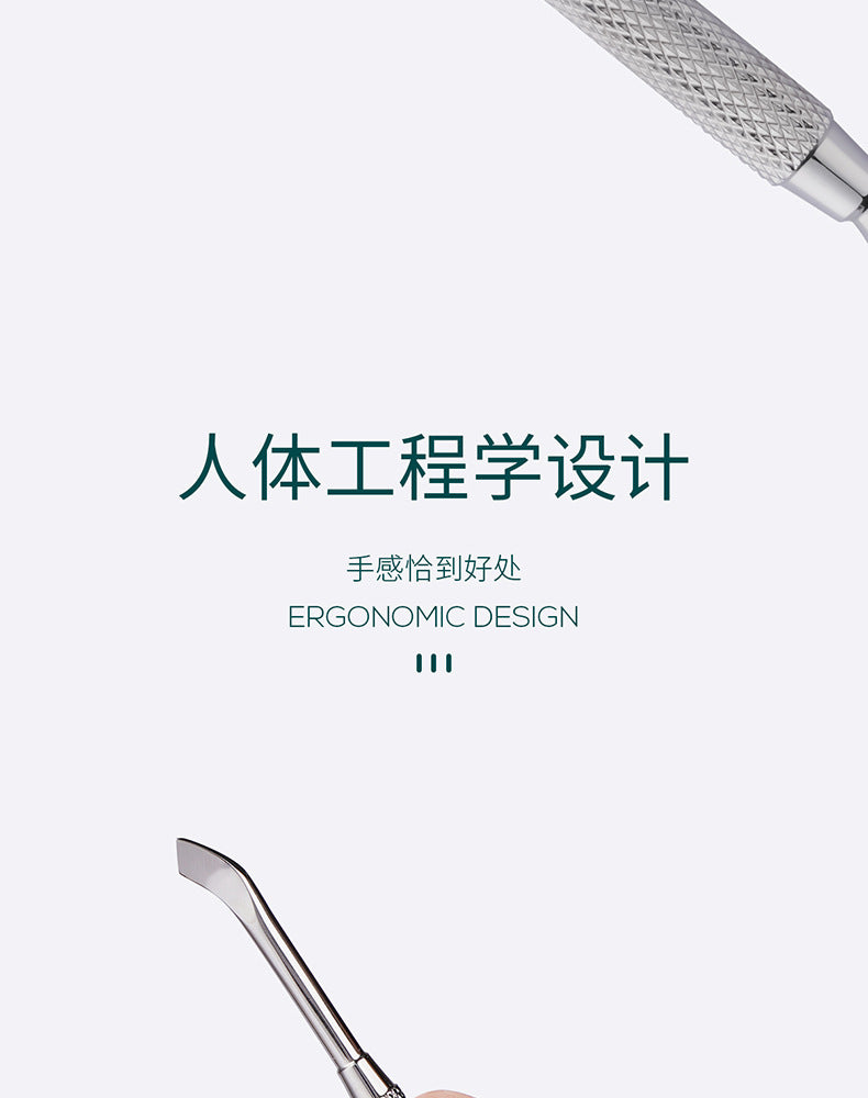 Professional NGHIA Nail Clippers Steel Pusher Nail Remover S511 Stainless Steel Double-Headed Care Cuticle Pusher Manicure Nail Art Tool