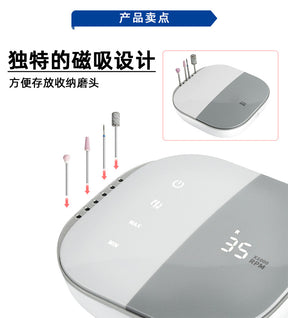 JMD-108 Nail Drill 35000 RPM Polishing Grinding Cuticle Remover Electric Nail File Tool Set