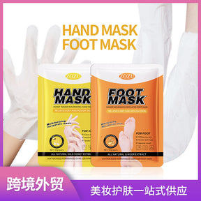 Cross-border In-stock Hand Mask Foot Mask ZOZU Skin Rejuvenation Honey Ginger Nourishing Hand and Foot Care Cross-Border Foreign Trade Factory Direct Sales