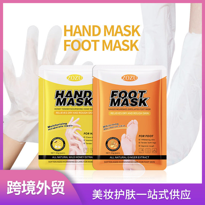 Cross-border In-stock Hand Mask Foot Mask ZOZU Skin Rejuvenation Honey Ginger Nourishing Hand and Foot Care Cross-Border Foreign Trade Factory Direct Sales