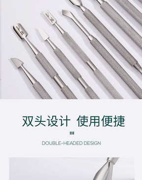 Professional NGHIA Nail Clippers Steel Pusher Nail Remover S511 Stainless Steel Double-Headed Care Cuticle Pusher Manicure Nail Art Tool
