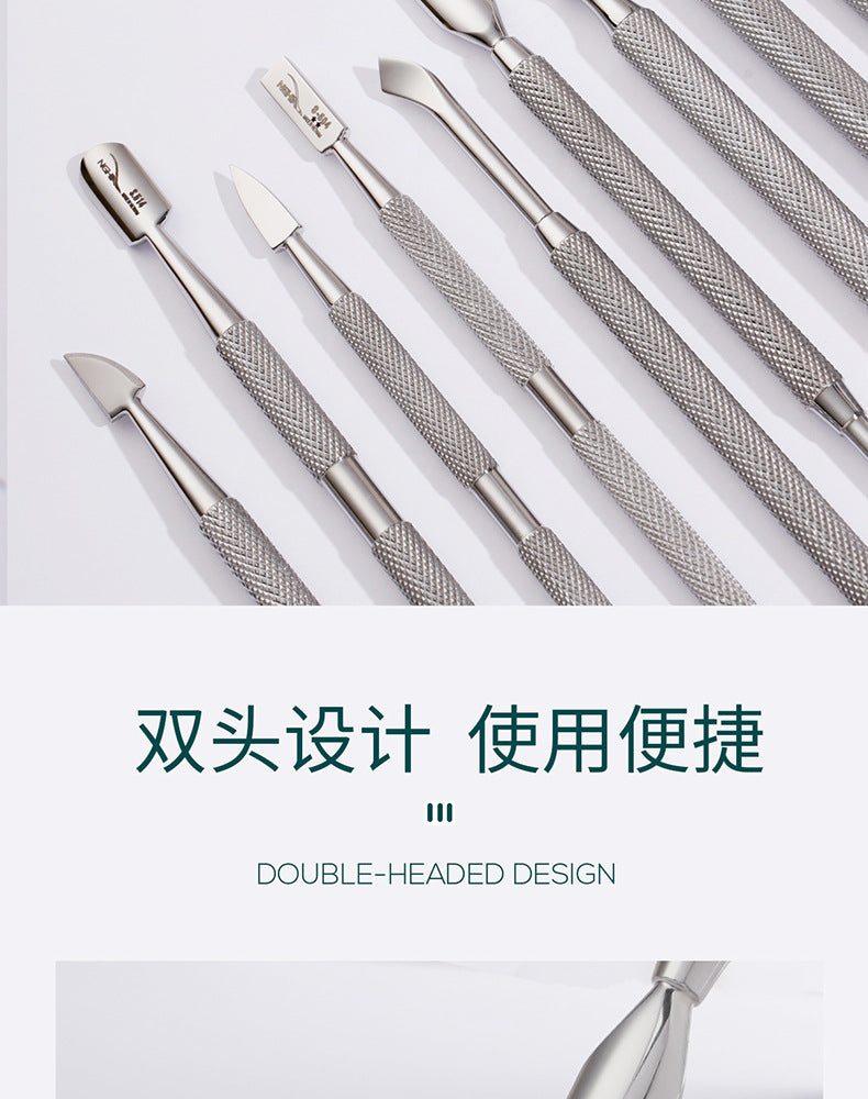 Professional NGHIA Nail Clippers Steel Pusher Nail Remover S511 Stainless Steel Double-Headed Care Cuticle Pusher Manicure Nail Art Tool