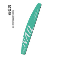 High-Quality Professional Nail Technician File Sponge Buffing Strip Double-Sided Nail File Reusable Washable