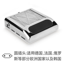 Adjustable Wind Speed 80W Nail Dust Collector Low Noise Desktop Powerful Nail Dust Collector with Filter