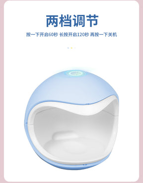 Mini Nail Lamp Wearable Nail UV Light