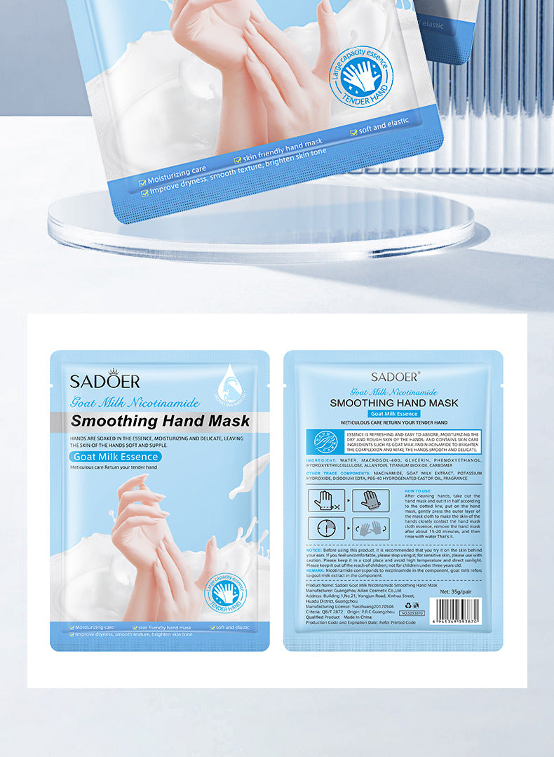 Full English Hand Mask SADOER Rose Lavender Goat Milk Lubricating Hand Mask Cross-Border Foreign Trade Factory Direct Sales