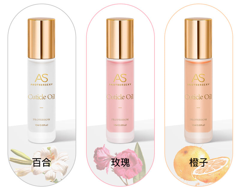 AS Cuticle Oil Nutrient Pen Nail Care Oil Anti-Hangnail Nourishing Nail Edge Nutrient Oil Cuticle Oil Roller Ball10ml