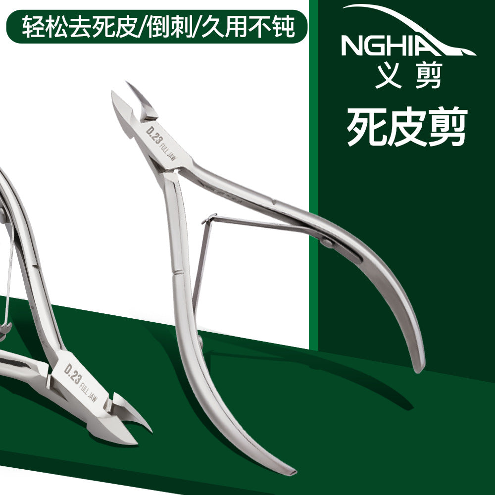 Vietnam NGHIA Nail Clippers Cuticle Nippers D22