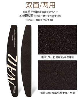 High Quality Nail Art Sponge Sanding Strip Non-Sanding Half-Moon Sponge File Polishing Tool Nail Surface Polishing Tool