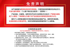 UV Polish Nail Remover Suit Burst Nail Remover Nail Remover Glue Spill-Proof Protector Nail Remover Finger Edge Care