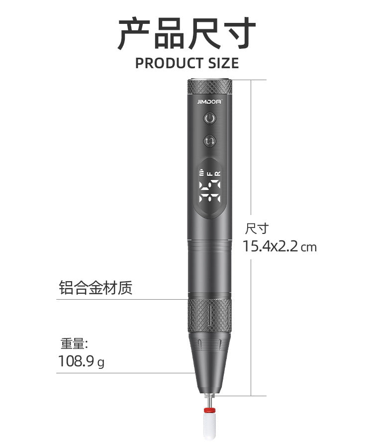 JMD-115 Nail Polisher Portable Single Pen-Type Nail Drill