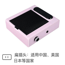 80W Adjustable Speed High Power Japanese Style Nail Dust Collector Low Noise Nail Dust Collector with Filter