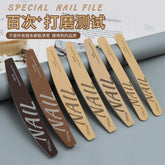 Russian-style High-quality Professional Nail Technician Specialized Nail File Sponge Scrub Double-sided rubbing strips can be washed repeatedly