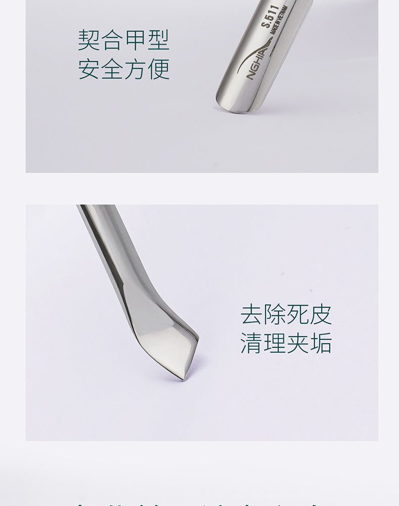 Professional NGHIA Nail Clippers Steel Pusher Nail Remover S511 Stainless Steel Double-Headed Care Cuticle Pusher Manicure Nail Art Tool