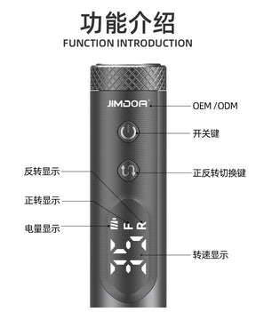 JMD-115 Nail Polisher Portable Single Pen-Type Nail Drill