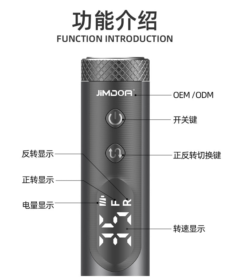 JMD-115 Nail Polisher Portable Single Pen-Type Nail Drill