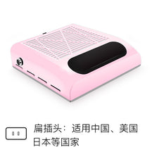 Adjustable Wind Speed 80W Nail Dust Collector Low Noise Desktop Powerful Nail Dust Collector with Filter