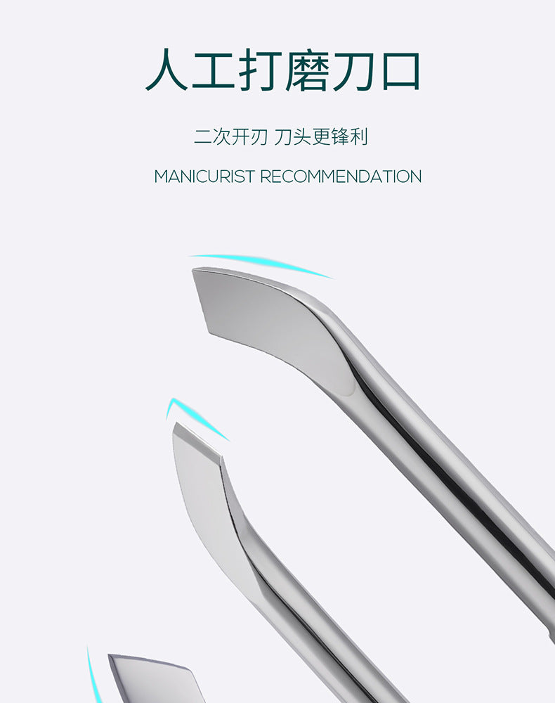 Professional NGHIA Nail Clippers Steel Pusher Nail Remover S511 Stainless Steel Double-Headed Care Cuticle Pusher Manicure Nail Art Tool