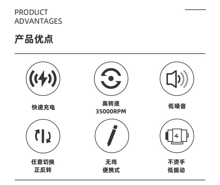 JMD-115 Nail Polisher Portable Single Pen-Type Nail Drill
