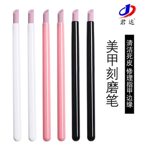 Cuticle Remover Stick Nail Edge Cuticle Remover Finger Nail Tool Grinding Artifact Carving Pen Grinding Sand Quartz Pen