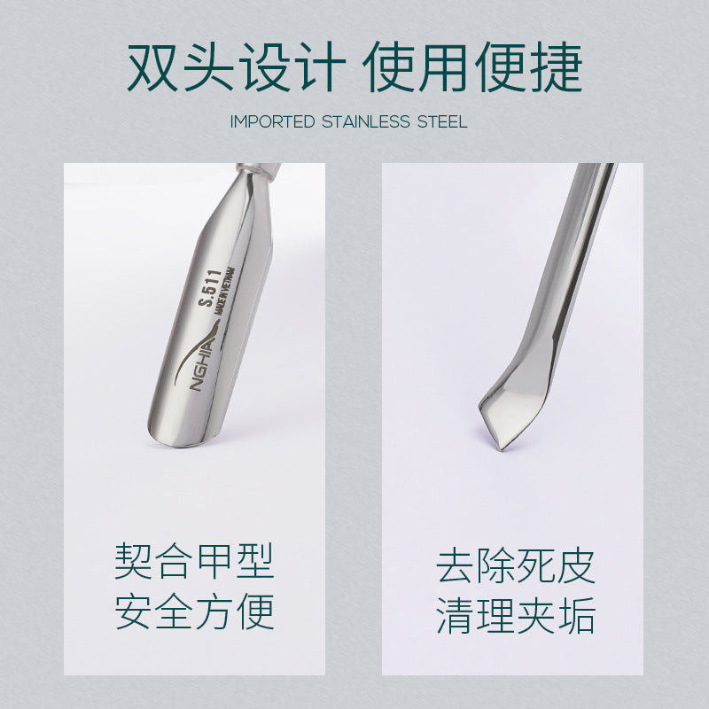 Professional NGHIA Nail Clippers Steel Pusher Nail Remover S511 Stainless Steel Double-Headed Care Cuticle Pusher Manicure Nail Art Tool