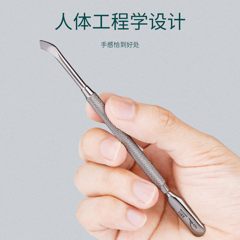 Professional NGHIA Nail Clippers Steel Pusher Nail Remover S511 Stainless Steel Double-Headed Care Cuticle Pusher Manicure Nail Art Tool