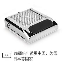 Adjustable Wind Speed 80W Nail Dust Collector Low Noise Desktop Powerful Nail Dust Collector with Filter