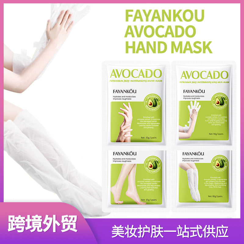 Full English Hand and Foot Mask Series FAYANKOU Vaseline Long Foot Mask Hand Mask Cross-Border Foreign Trade Factory Direct Sales