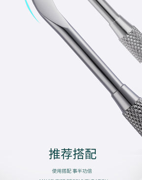 Professional NGHIA Nail Clippers Steel Pusher Nail Remover S511 Stainless Steel Double-Headed Care Cuticle Pusher Manicure Nail Art Tool