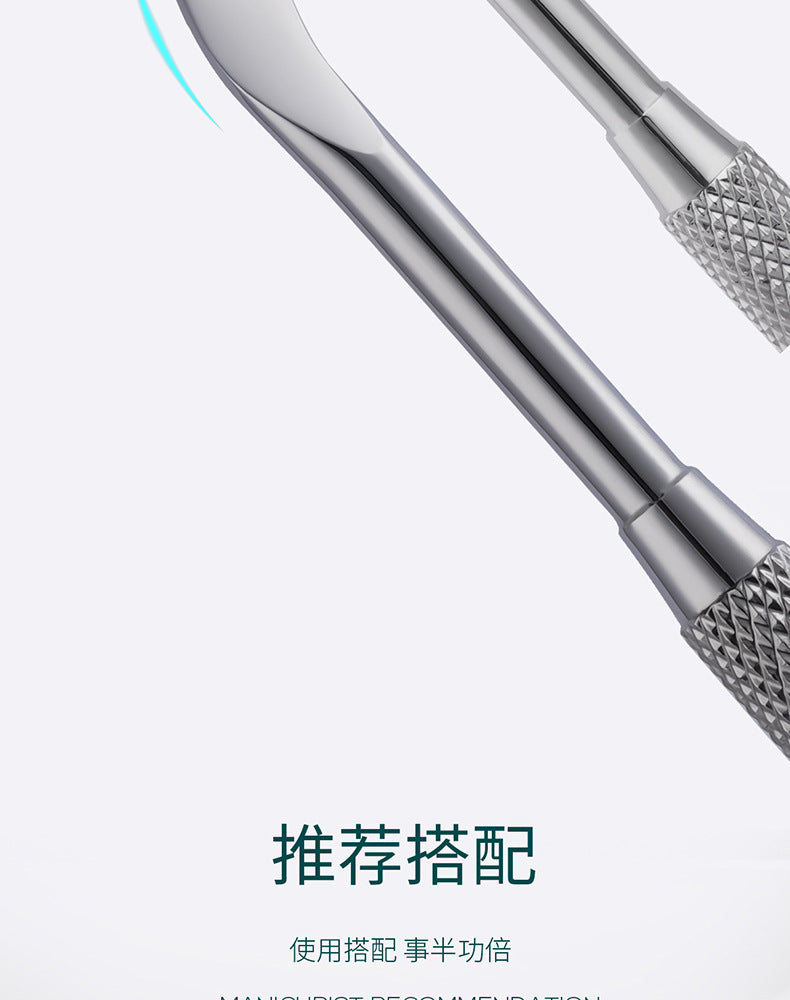Professional NGHIA Nail Clippers Steel Pusher Nail Remover S511 Stainless Steel Double-Headed Care Cuticle Pusher Manicure Nail Art Tool