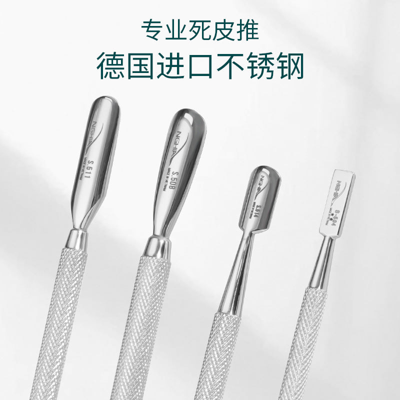 NGHIA Vietnam Nail Clippers Manicure Tools Cuticle Pusher Steel Pusher Nail Remover Professional Nail Care Double-Headed S508
