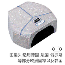 Diamond-Encrusted Red Light Nail Lamp High-Power Metal Reflector Inner Liner Fast Curing Gel UV Lamp