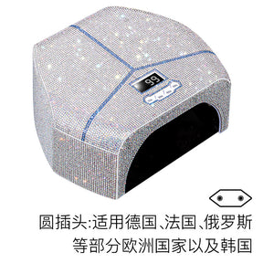 Diamond-Encrusted Red Light Nail Lamp High-Power Metal Reflector Inner Liner Fast Curing Gel UV Lamp