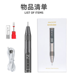 JMD-115 Nail Polisher Portable Single Pen-Type Nail Drill