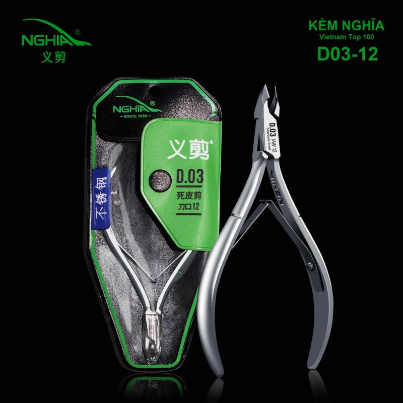 Vietmam NGHIA Nail Cuticle Nipper Stainless Steel D07