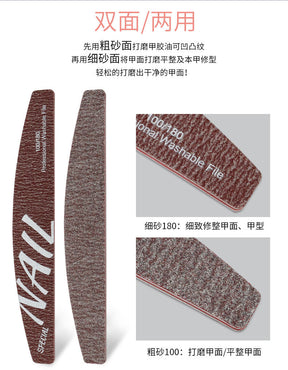 Upgraded Zebra Red High-Quality Professional Nail File for Manicurists Sponge Scrub Shaping Wear-Resistant Ribbing