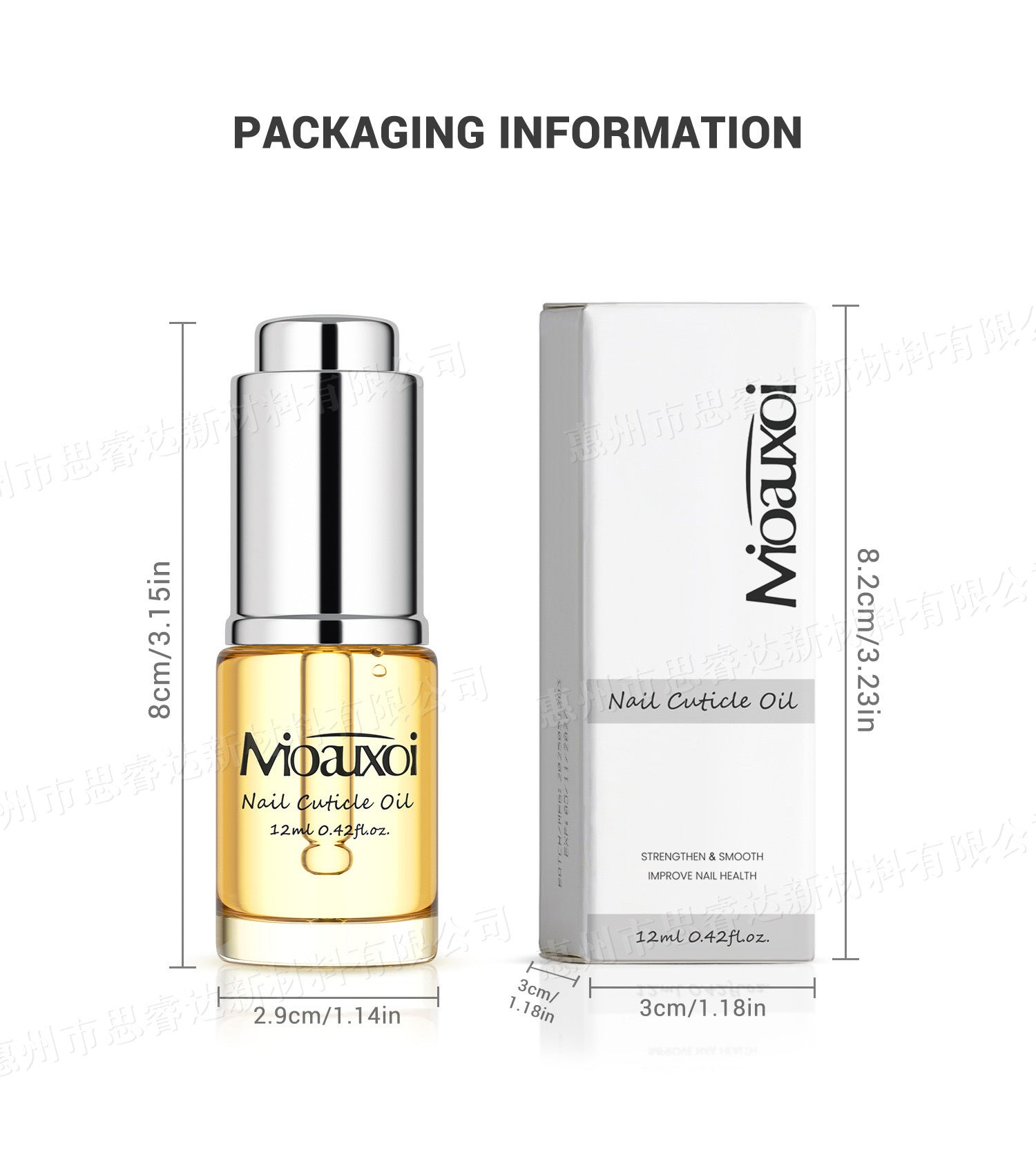 Cross-Border Double-Layer Nail Edge Oil Nail Care Oil Anti-Hangnail Care Solution Cuticle Remover Edge Nail Nutrition Oil Wholesale