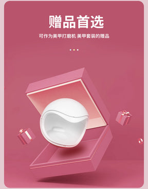 Mini Nail Lamp Wearable Nail UV Light