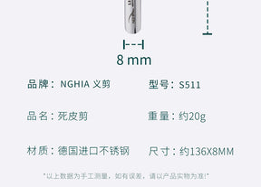Professional NGHIA Nail Clippers Steel Pusher Nail Remover S511 Stainless Steel Double-Headed Care Cuticle Pusher Manicure Nail Art Tool