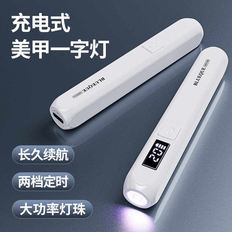 Rechargeable Nail Lamp LED Screen Display Wearable Nail Curing Lamp