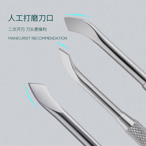 Professional NGHIA Nail Clippers Steel Pusher Nail Remover S511 Stainless Steel Double-Headed Care Cuticle Pusher Manicure Nail Art Tool