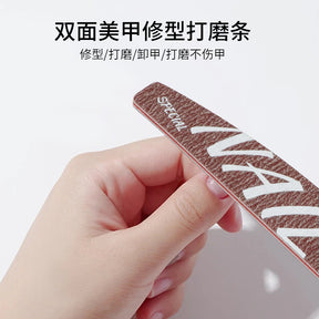 Upgraded Zebra Red High-Quality Professional Nail File for Manicurists Sponge Scrub Shaping Wear-Resistant Ribbing