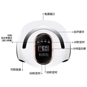 BQ-V8 Nail Lamp 168W High Power Nail Machine UV Light