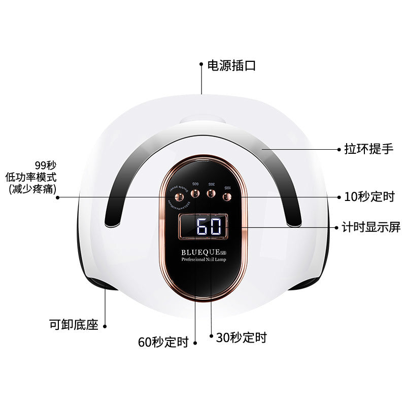 BQ-V8 Nail Lamp 168W High Power Nail Machine UV Light