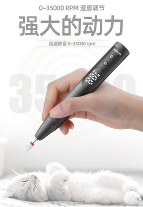 JMD-115 Nail Polisher Portable Single Pen-Type Nail Drill