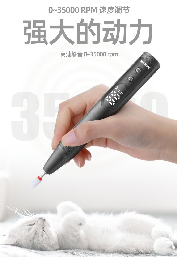 JMD-115 Nail Polisher Portable Single Pen-Type Nail Drill