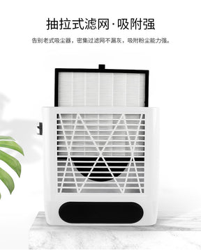 Adjustable Wind Speed 80W Nail Dust Collector Low Noise Desktop Powerful Nail Dust Collector with Filter